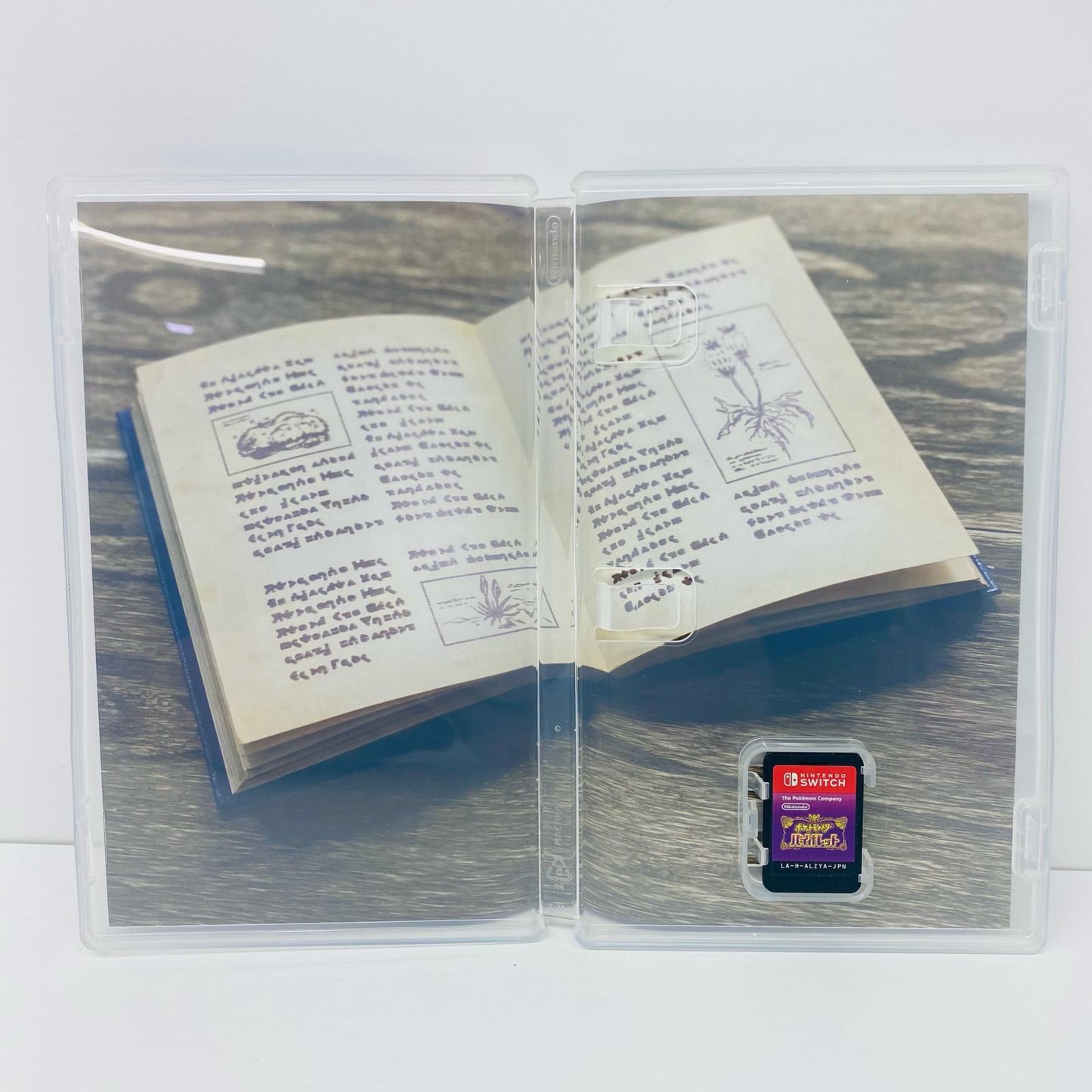 【中古】 ゲームソフト ポケットモンスター バイオレット Nintendo Switch HAC-P-ALZYA【飾磨店】