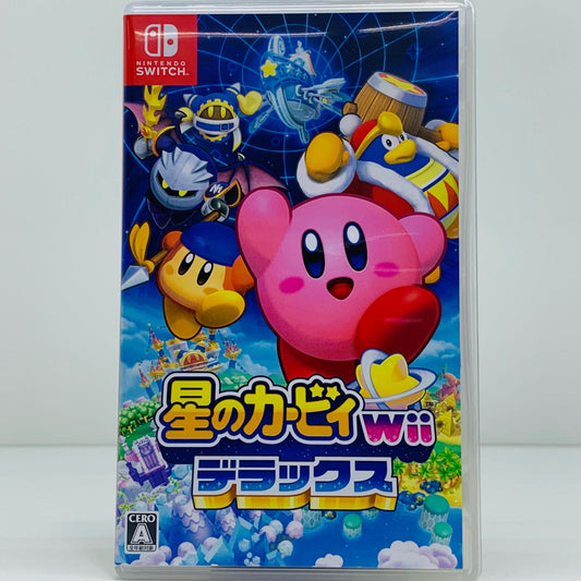 【中古】 ゲームソフト 星のカービィ Wiiデラックス Nintendo Switch HAC-P-A2JYA【飾磨店】