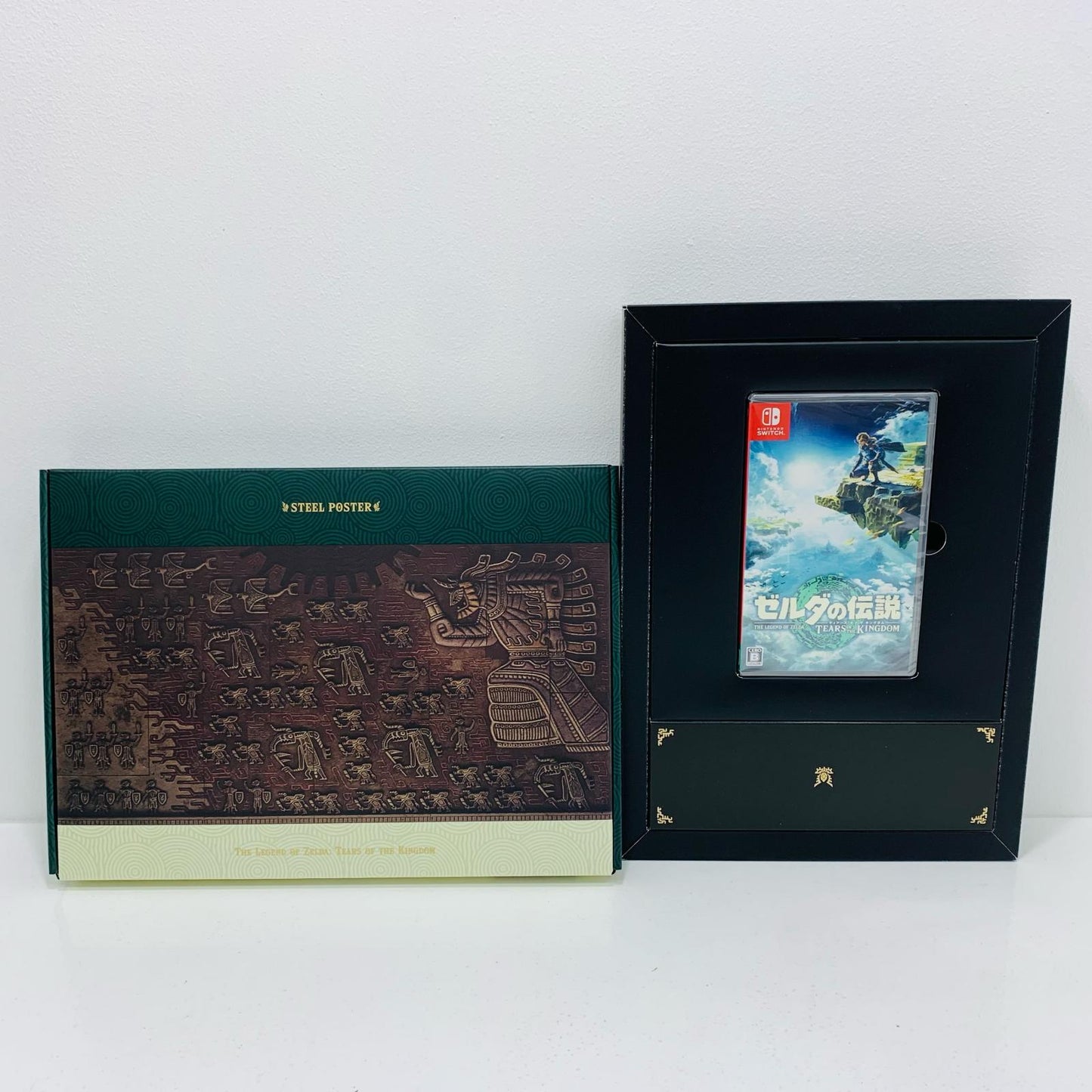 【中古】 ゲームソフト 限定版 ゼルダの伝説 Tears of the Kingdom Nintendo Switch HAC-R-AXN7A【飾磨店】