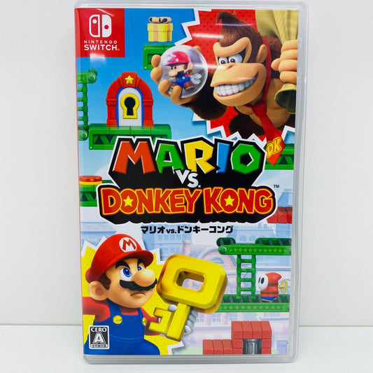 【中古】 ゲームソフト マリオvsドンキーコング Nintendo Switch HAC-P-A97PA【飾磨店】