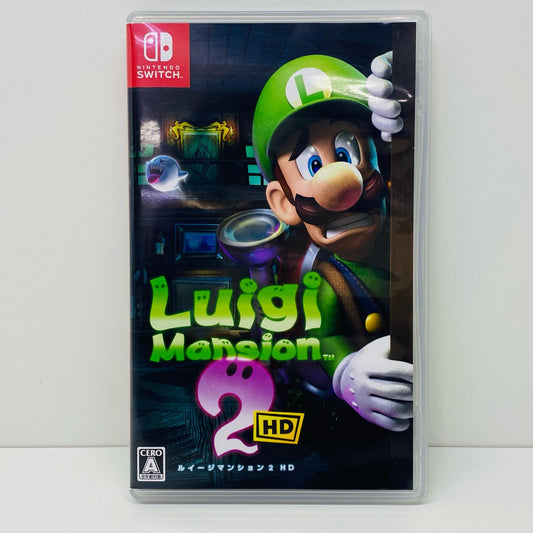 【中古】 ゲームソフト ルイージマンション2 HD Nintendo Switch HAC-P-BANRA【飾磨店】