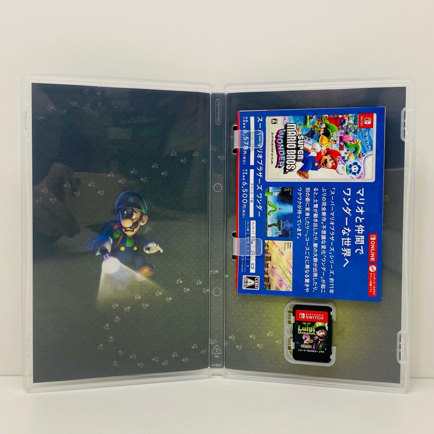 【中古】 ゲームソフト ルイージマンション2 HD Nintendo Switch HAC-P-BANRA【飾磨店】