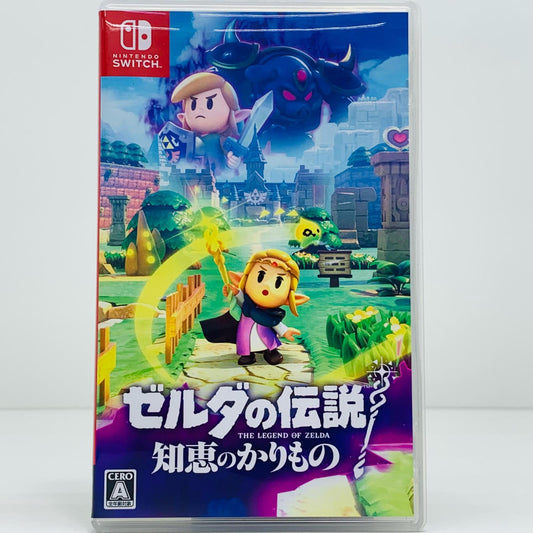 【中古】 ゲームソフト ゼルダの伝説 知恵のかりもの Nintendo Switch HAC-P-BDGEA【飾磨店】