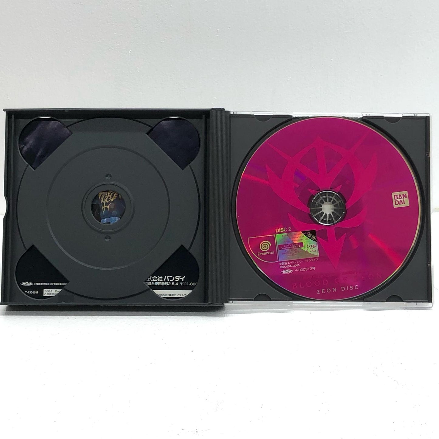 【中古】 ゲームソフト 機動戦士ガンダム ギレンの野望 ジオンの系譜 ドリームキャスト T-13305M【加古川物流】