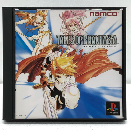 【中古】 ゲームソフト テイルズ オブ ファンタジア プレイステーション SLPS-01770【加古川物流】