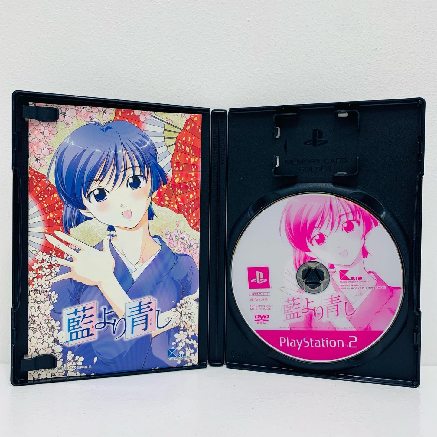 【中古】 ゲームソフト 通常版 藍より青し プレイステーション2 SLPS-25225