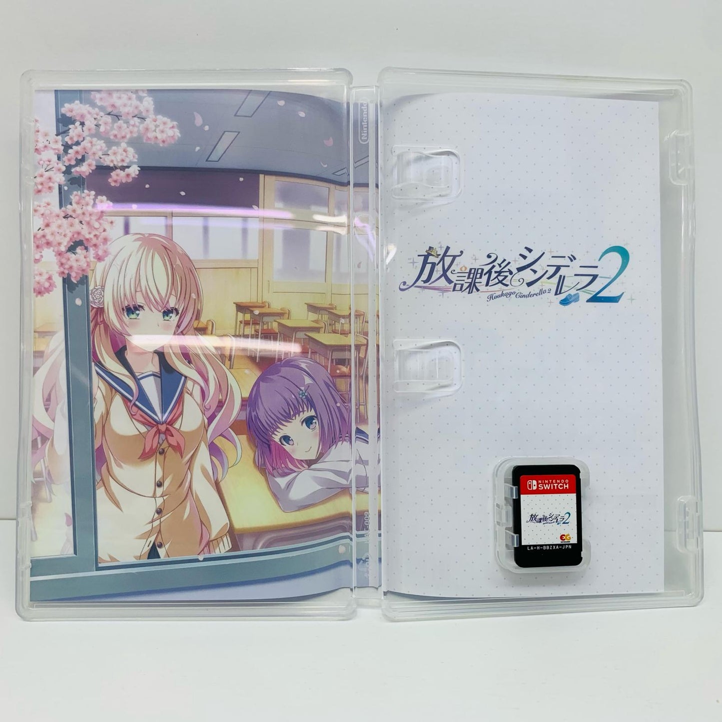 【中古】 ゲームソフト 通常版 放課後シンデレラ2 Nintendo Switch 恋愛ADV HAC-P-BBZXA