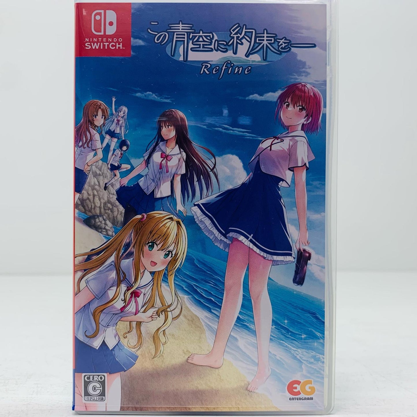 【中古】 ゲームソフト 通常版 この青空に約束を-Refine Nintendo Switch HAC-P-BKEZA【飾磨店】