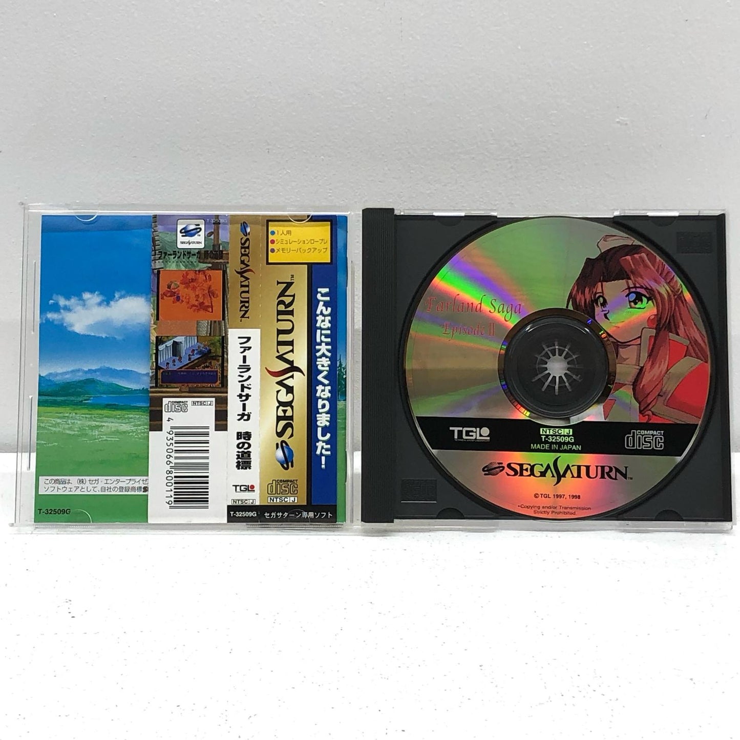 【中古】 ゲームソフト ファーランドサーガ 時の道標 セガサターン T-32509G【加古川物流】