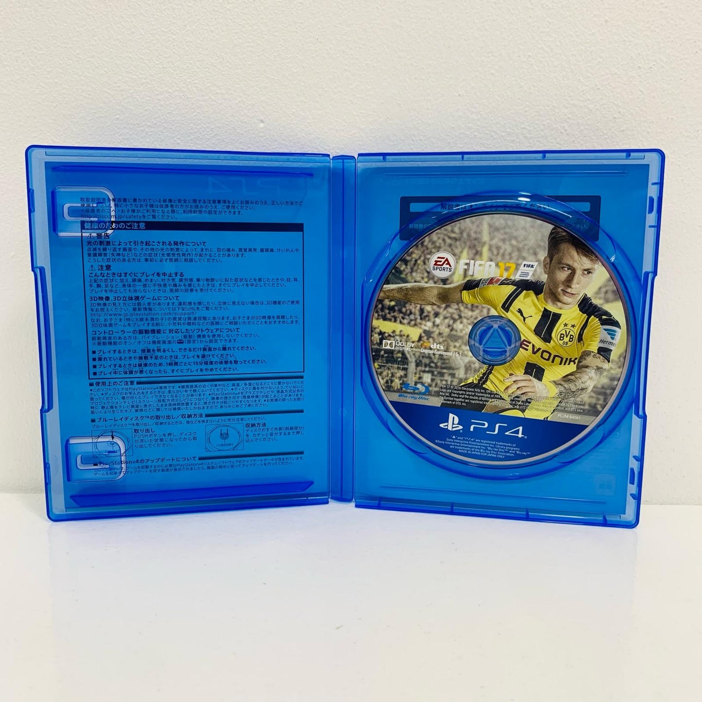 【中古】 ゲームソフト 通常版 FIFA17 プレイステーション4 サッカー PLJM-84067