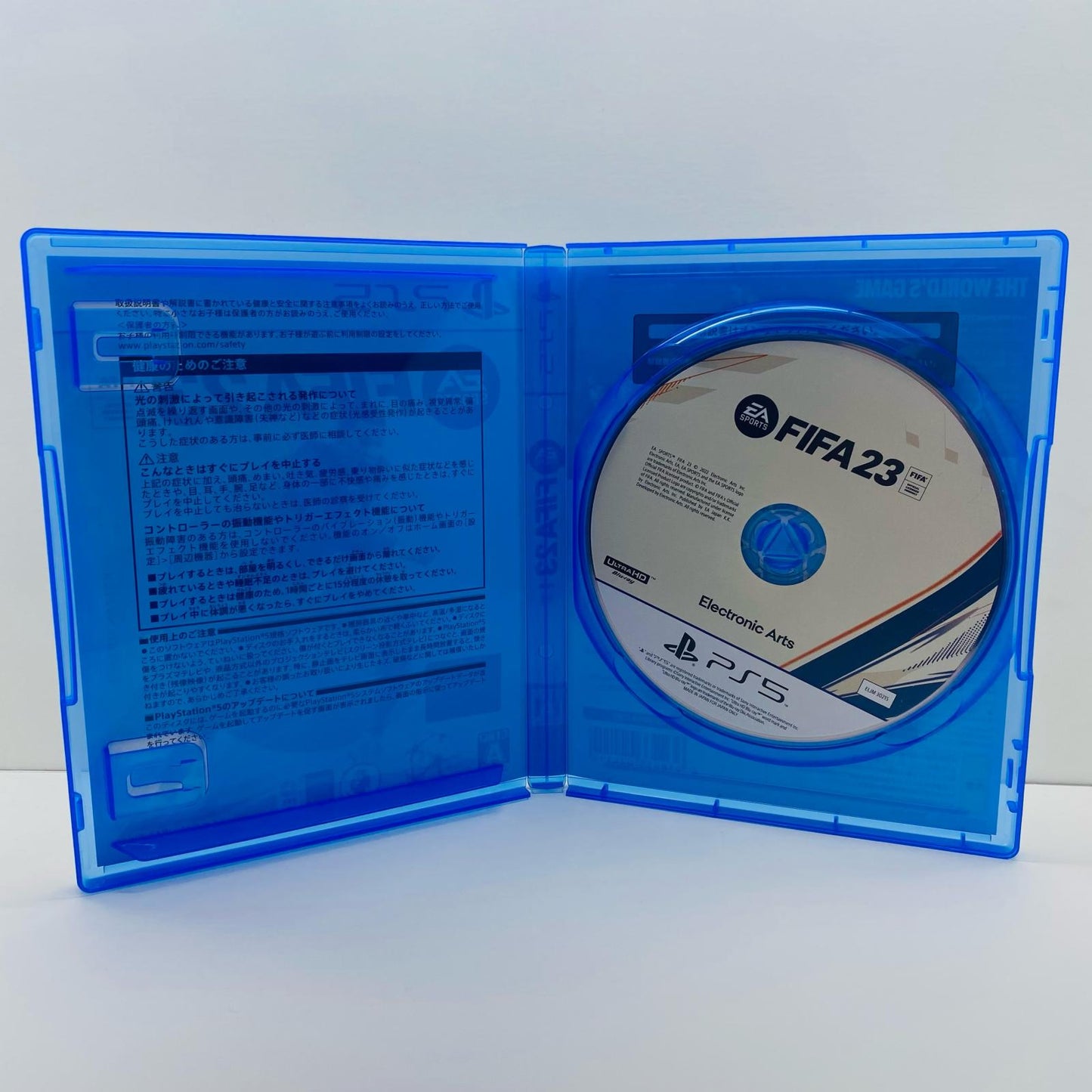 【中古】 ゲームソフト FIFA23 プレイステーション5 サッカー ELJM-30215