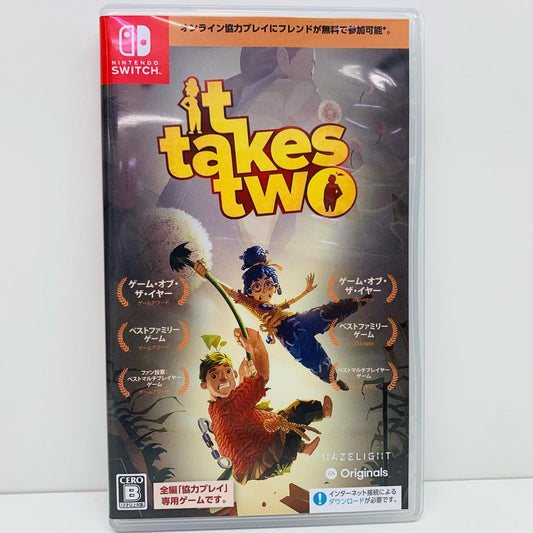【中古】 ゲームソフト It Takes Two Nintendo Switch HAC-P-A7GSA【飾磨店】