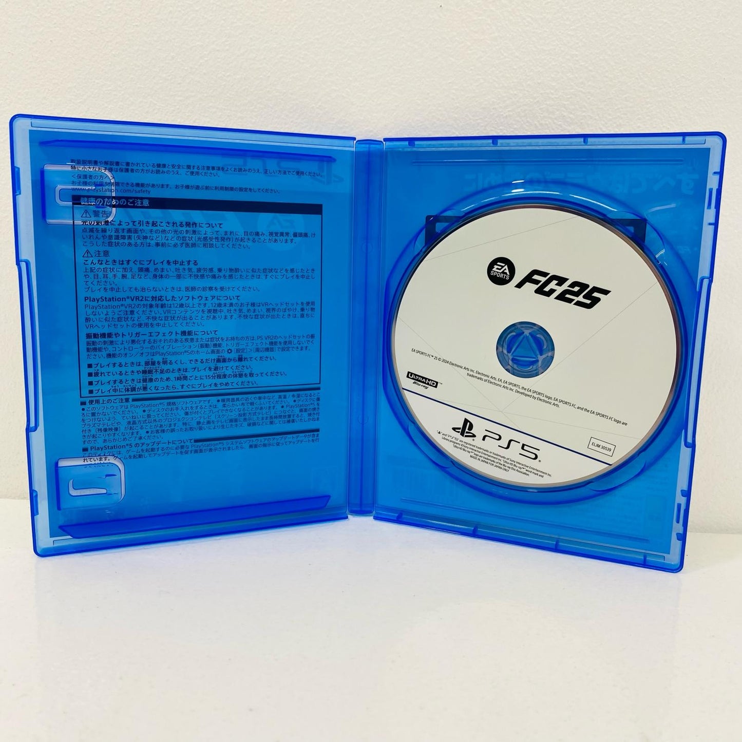 【中古】 ゲームソフト EA SPORTS FC25 プレイステーション5 サッカー ELJM-30539