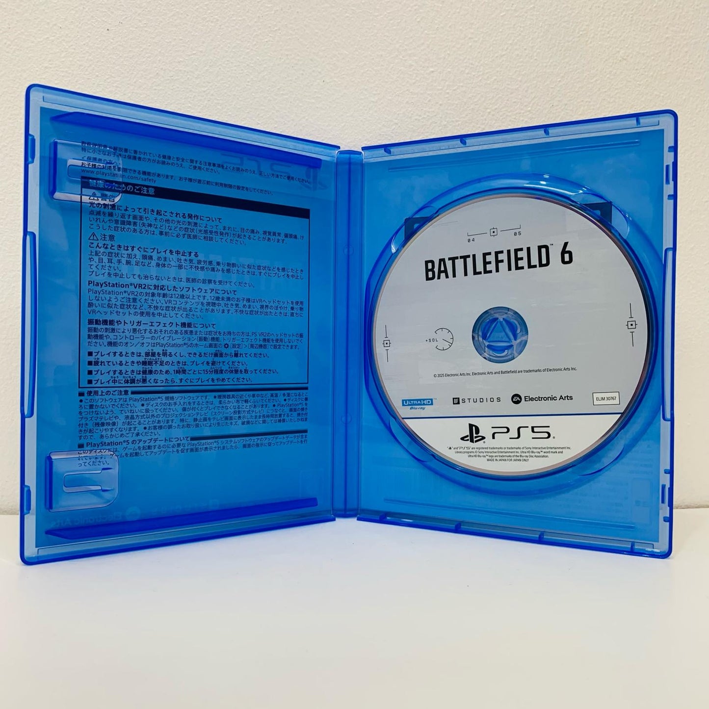 【中古】 ゲームソフト 通常版 バトルフィールド6 プレイステーション5 アクションSTG ELJM-30767