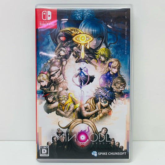 【中古】 ゲームソフト 超探偵事件簿 レインコード Nintendo Switch HAC-P-A97LA【飾磨店】
