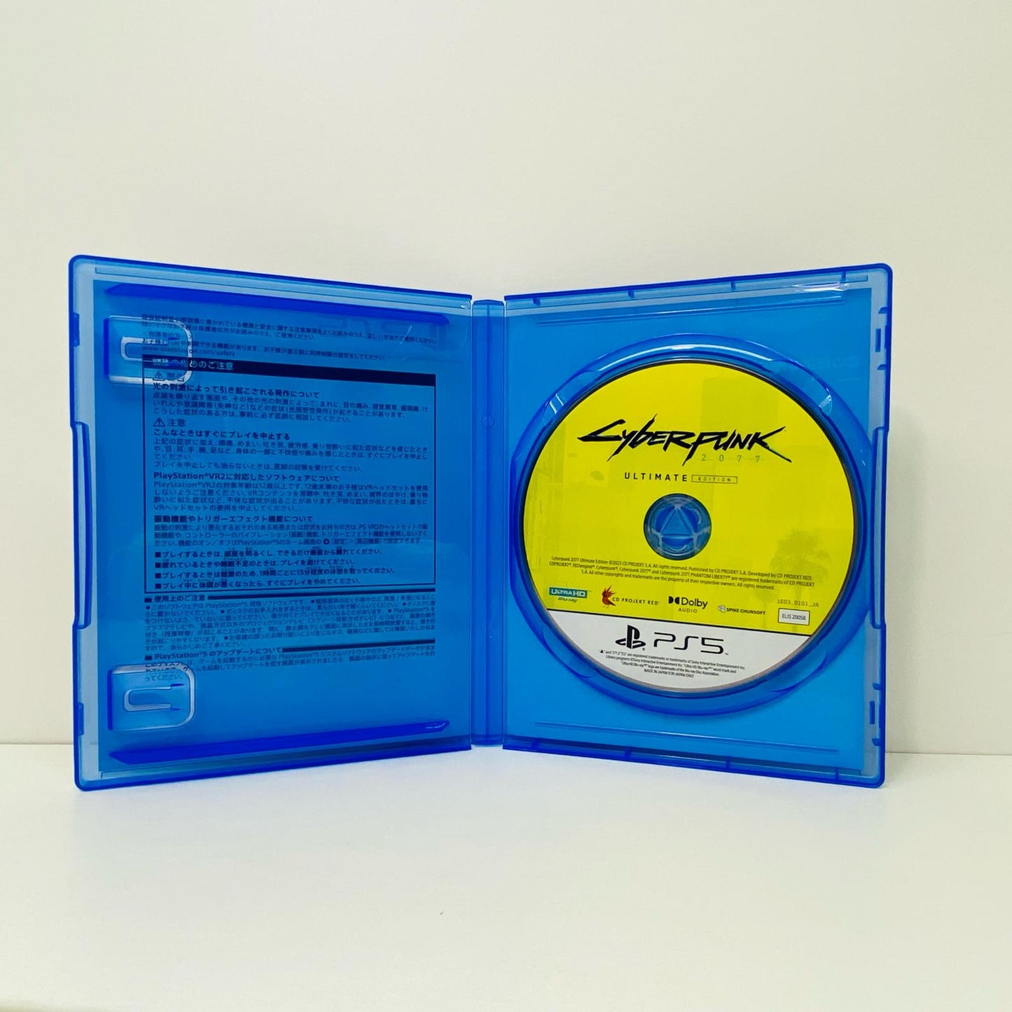 Cyberpunk 2077 Ultimate Edition PlayStation 5 ELJS-20058