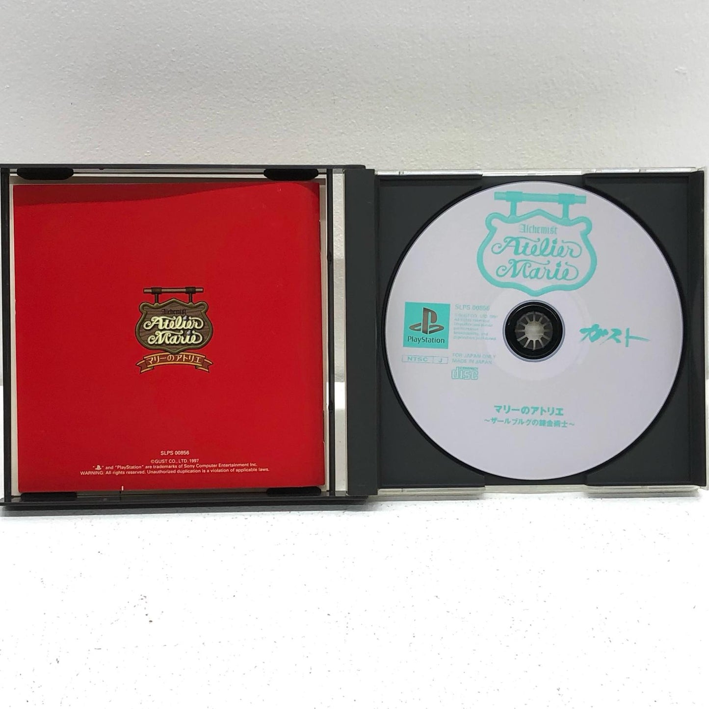 【中古】 ゲームソフト マリーのアトリエ ザールブルグの錬金術士 プレイステーション SLPS-00856【加古川物流】