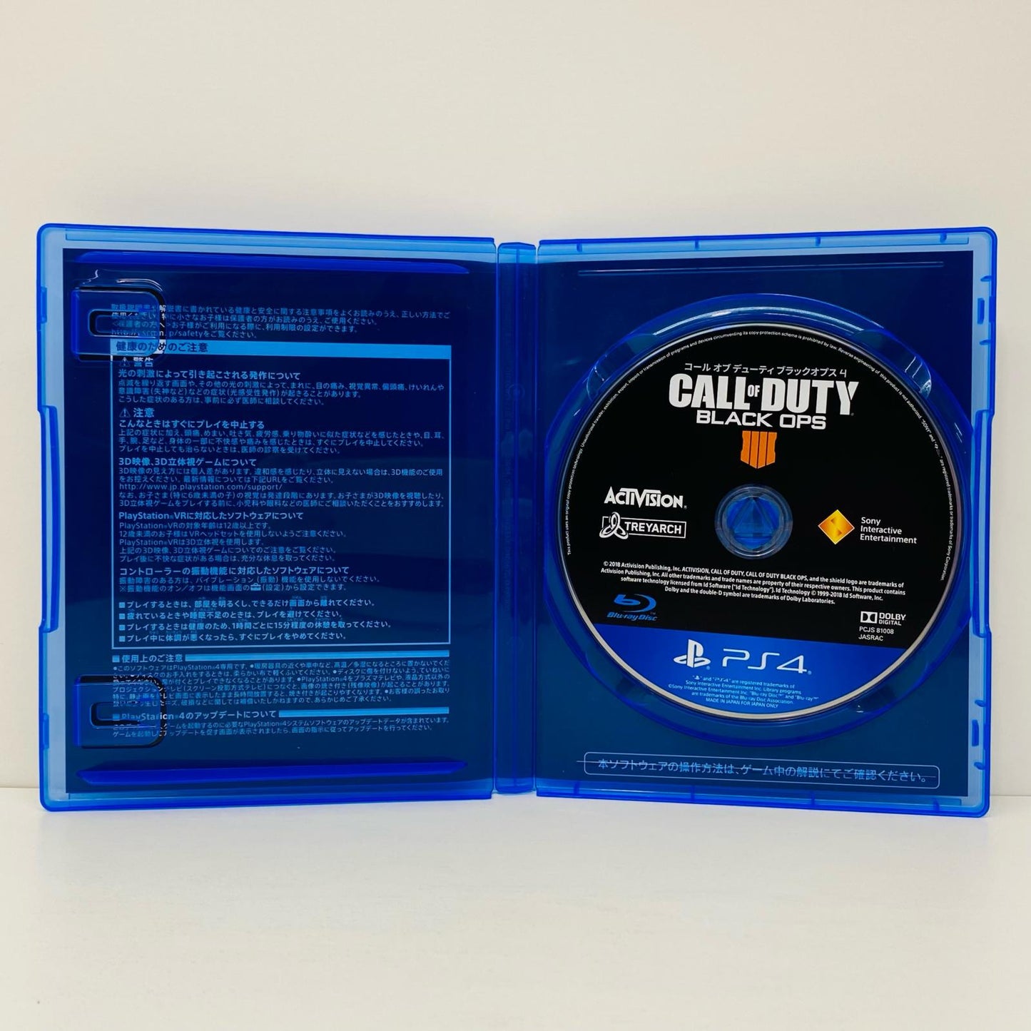 Game Software Call of Duty: Black Ops 4 PlayStation 4 Action STG PCJS-81008