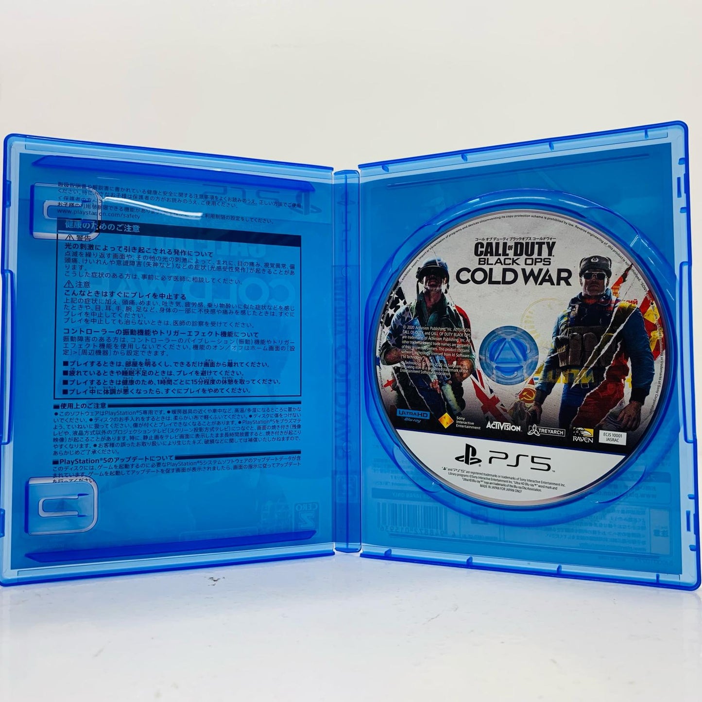 Game software: Call of Duty: Black Ops Cold War (PlayStation 5, Action STG), ECJS-10001