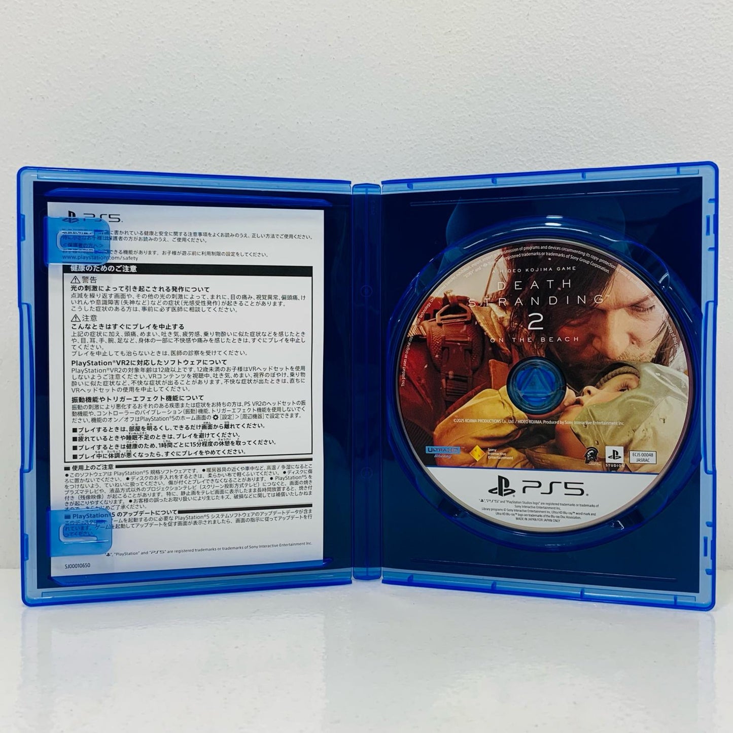 【中古】 ゲームソフト 通常版 DEATH STRANDING2:ON THE B プレイステーション5 アクション ECJS-48