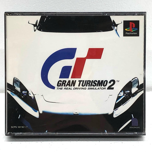 【中古】 ゲームソフト グランツーリスモ2 プレイステーション SCPS-10116【加古川物流】
