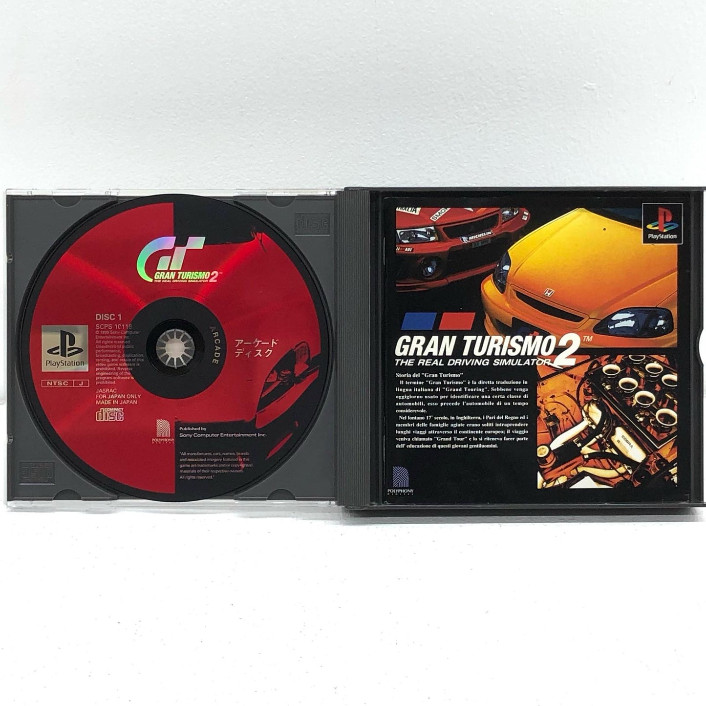【中古】 ゲームソフト グランツーリスモ2 プレイステーション SCPS-10116【加古川物流】