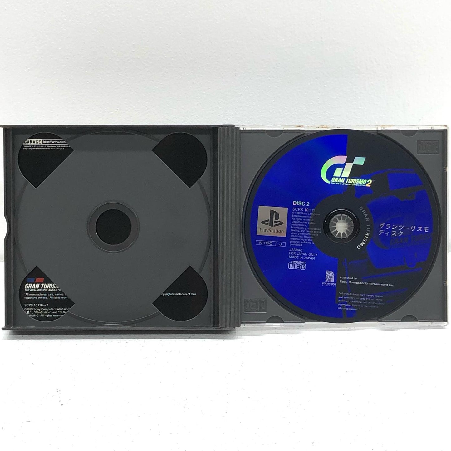 【中古】 ゲームソフト グランツーリスモ2 プレイステーション SCPS-10116【加古川物流】
