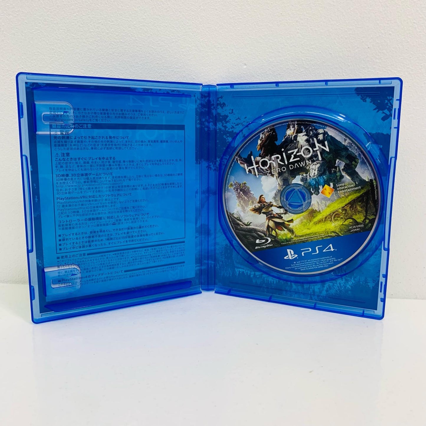 Game Software Standard Edition Horizon Zero Dawn PlayStation 4 Action Role-Playing PCJS-53022