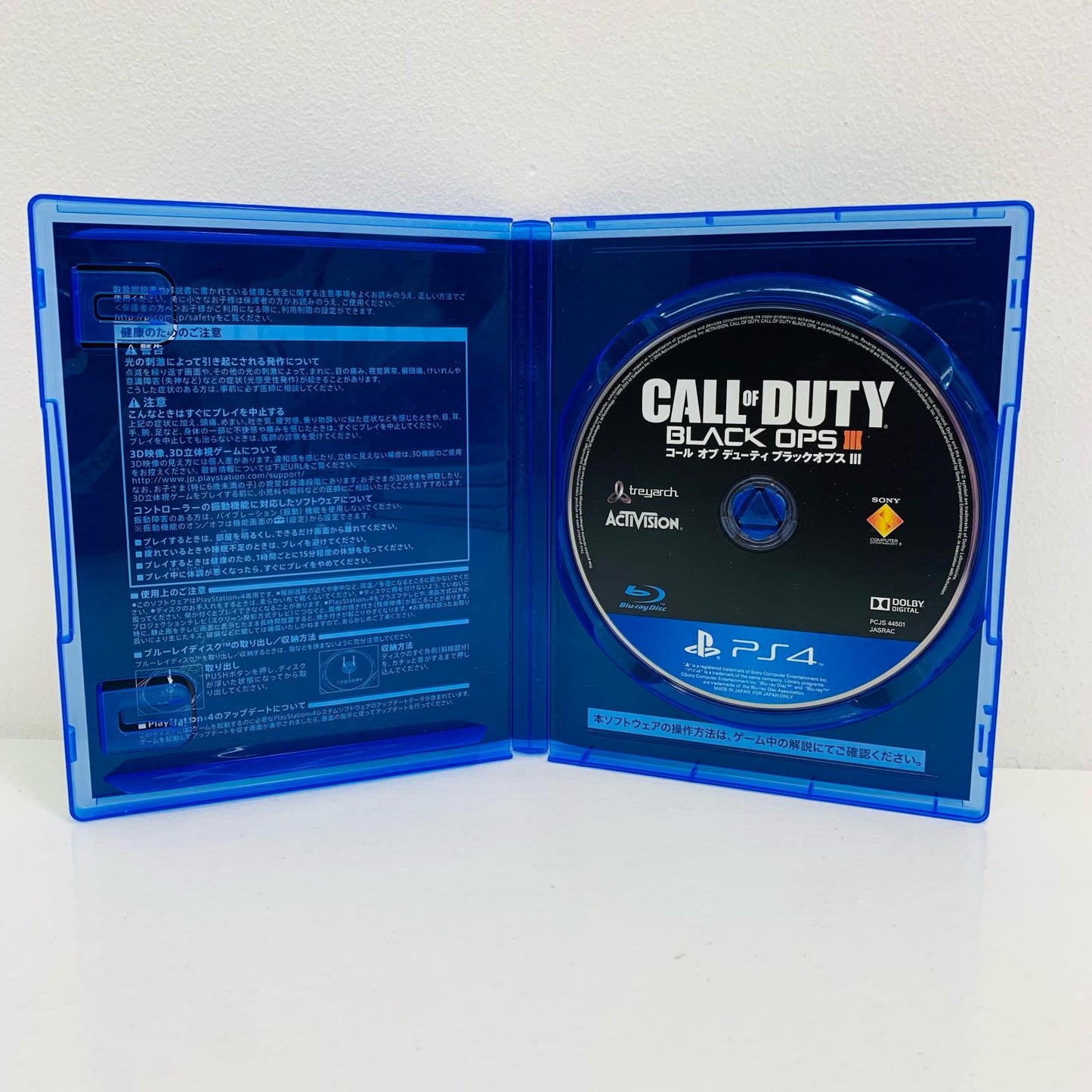 Game Software Call of Duty: Black Ops III PlayStation 4 Action STG PCJS-44501