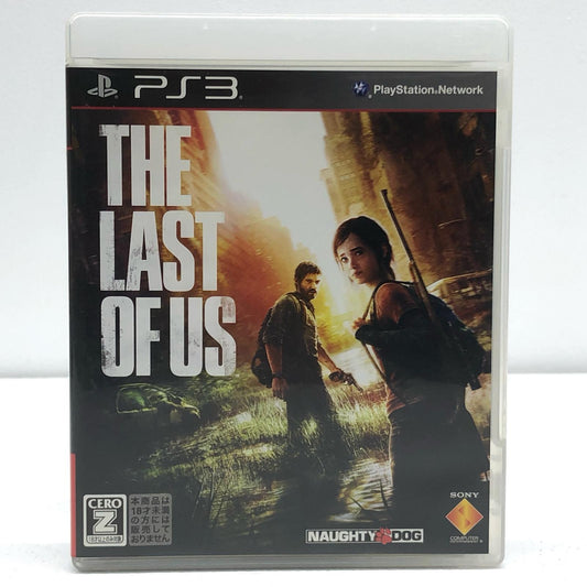 【中古】 ゲームソフト 【18歳以上対象】  ラスト・オブ・アス プレイステーション3 アクション BCJS-37010【加古川物流】