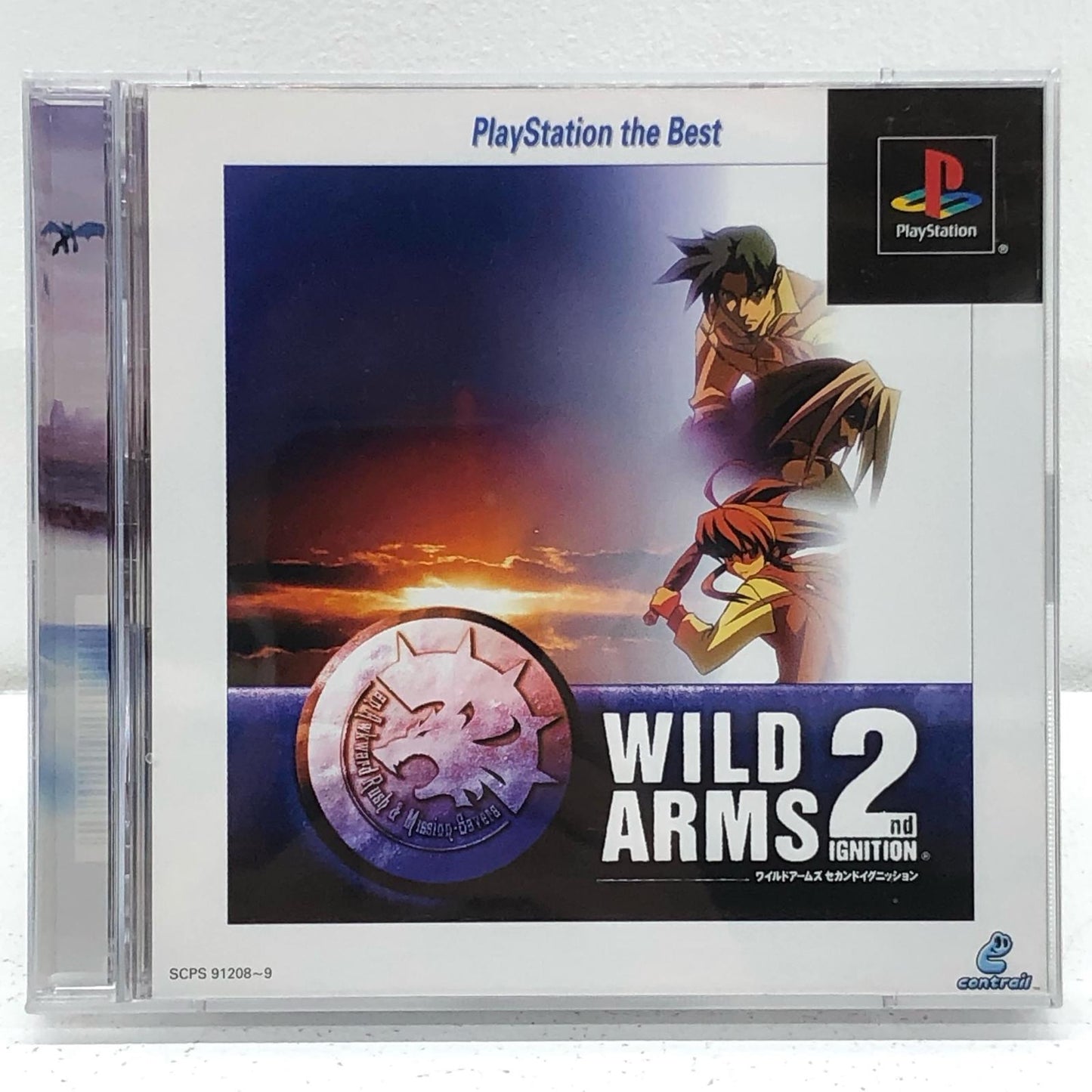 【中古】 ゲームソフト 廉価版 ワイルドアームズ2ndイグニッション プレイステーション SCPS-91208【加古川物流】