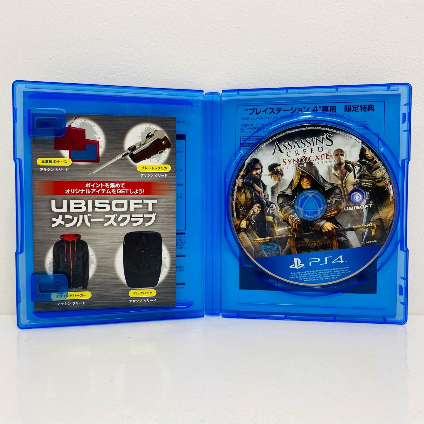 ゲームソフト アサシンクリード シンジケート プレイステーション4 アクション PLJM-84026