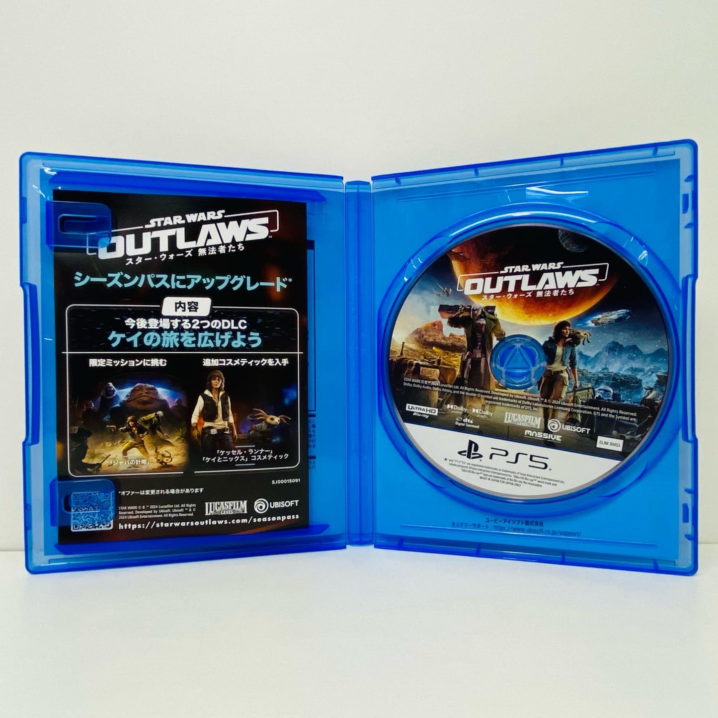 Video Game Software Standard Edition Star Wars Outlaws Standard Edition PlayStation 5 Action Role-Playing ELJM-30453