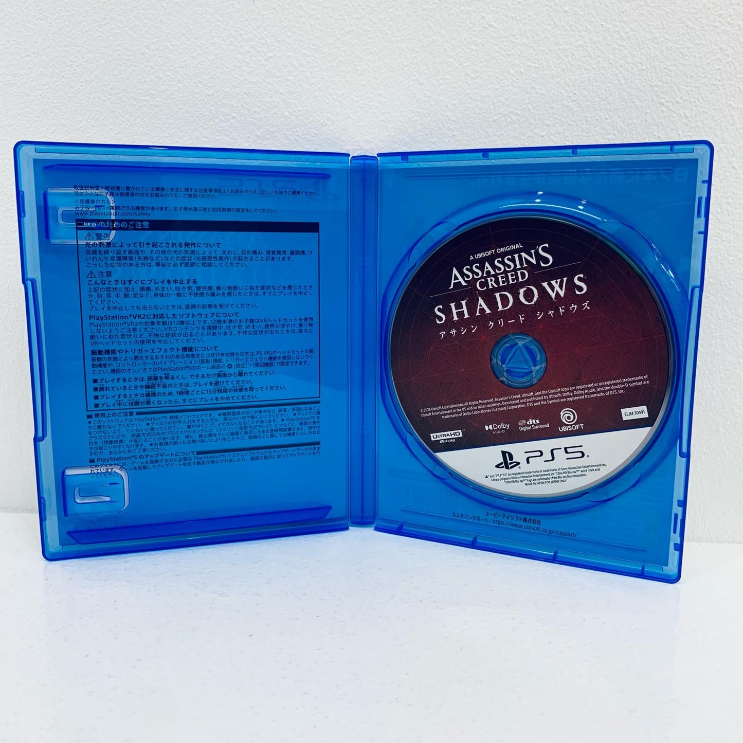 ゲームソフト アサシンクリード シャドウズ スタンダードエディション プレイステーション5 アクションロールプレイング ELJM-30491