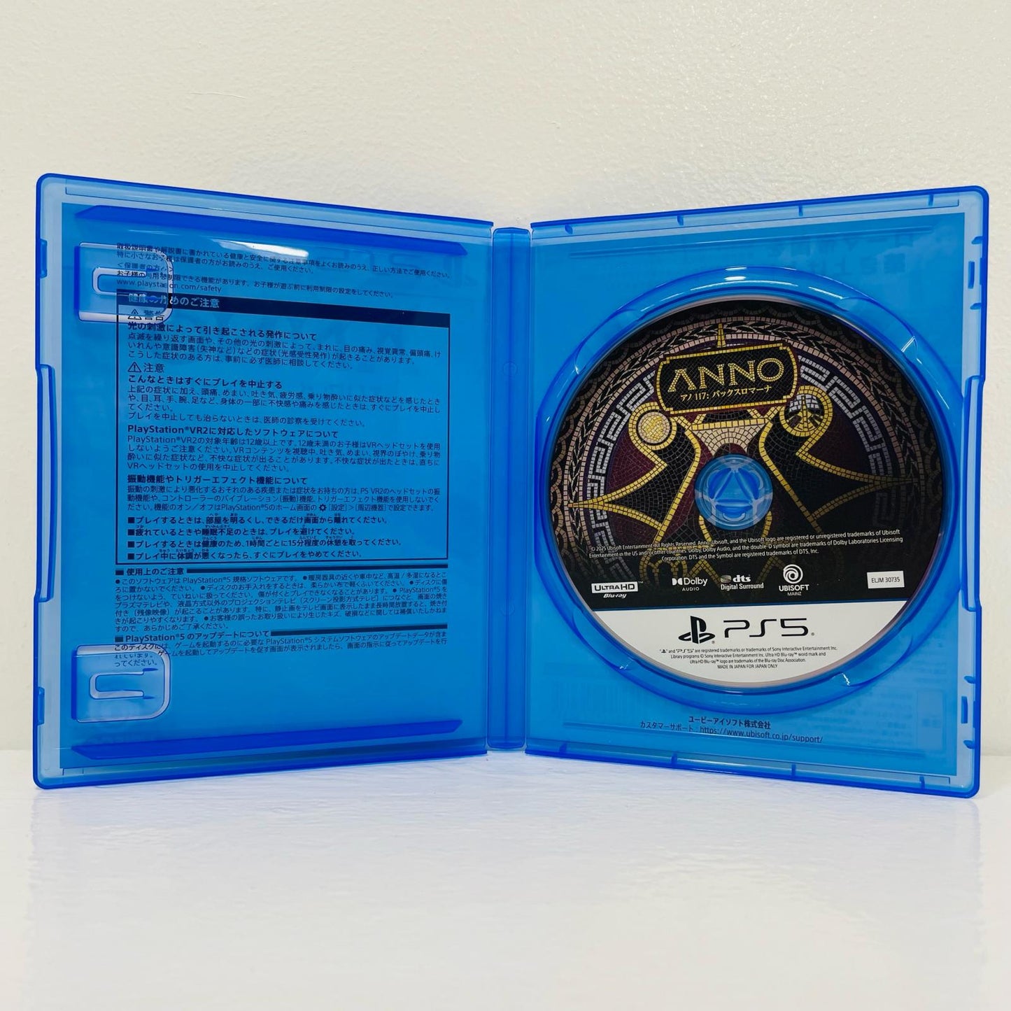 Video Game Ano 117: Pax Romana PlayStation 5 Role-Playing ELJM-30735