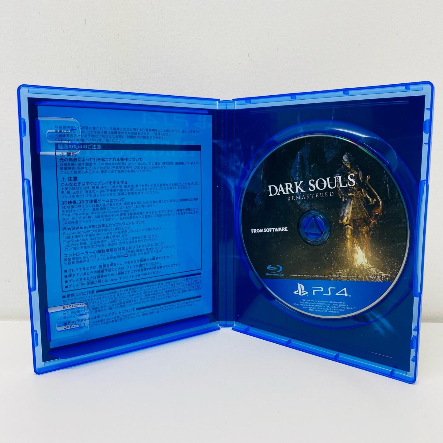 Game Software: DARK SOULS REMASTERED PlayStation 4 Action Role-Playing PLJM-16172