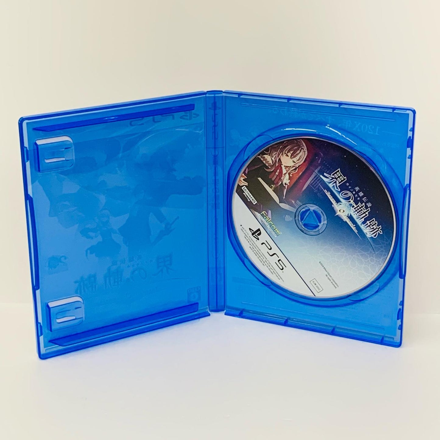 【中古】 ゲームソフト 通常版 英雄伝説 界の軌跡 プレイステーション5 ELJM-30502【飾磨店】