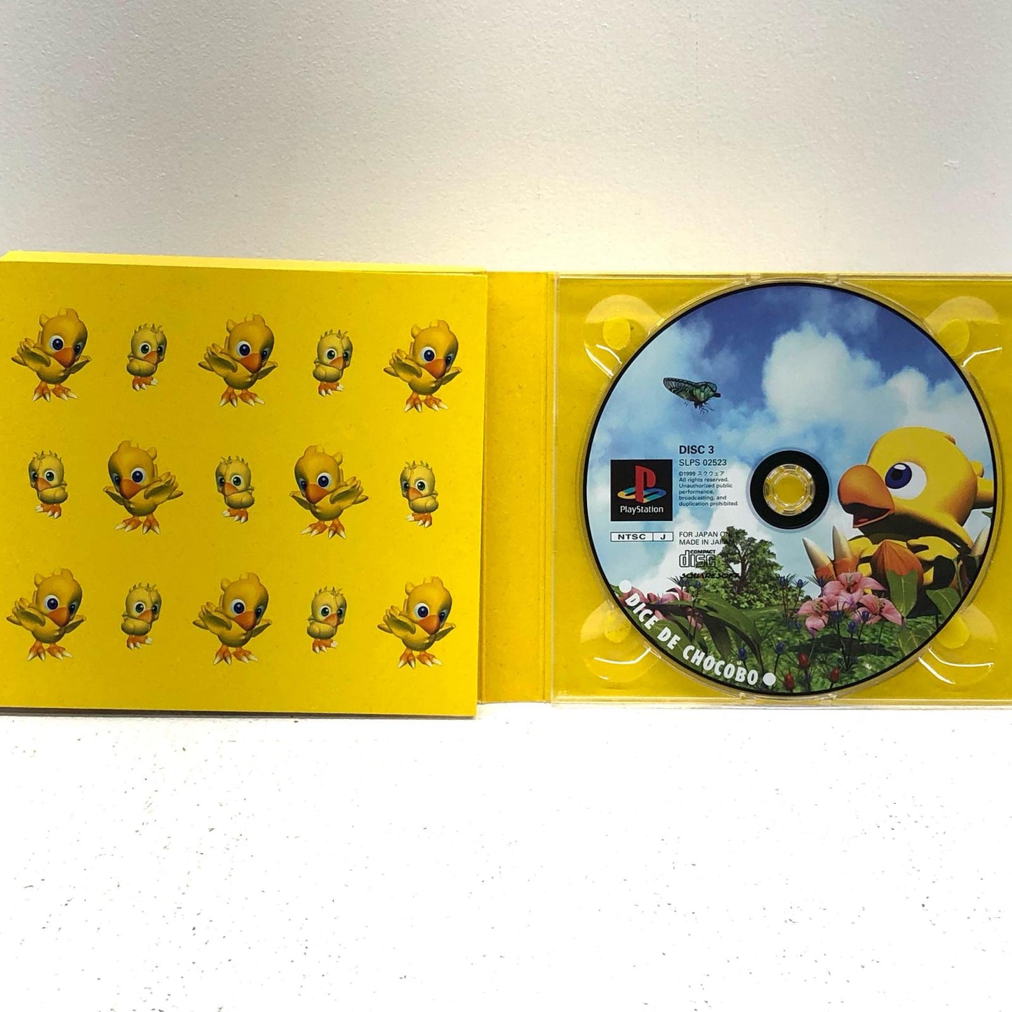 【中古】 ゲームソフト チョコボコレクション プレイステーション SLPS-02521【加古川物流】