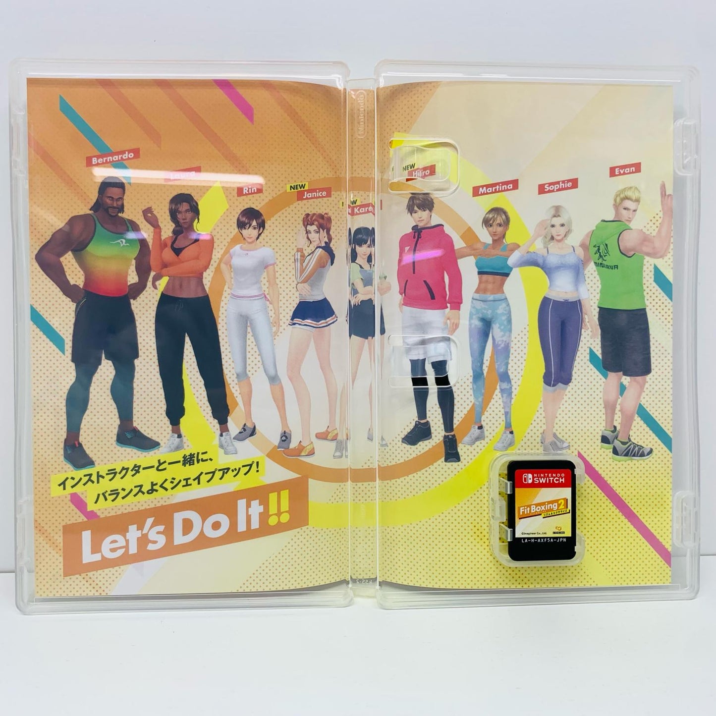 ゲームソフト Fit Boxing2-リズム&エクササイズ- Nintendo Switch フィットネス HAC-P-AXF5A
