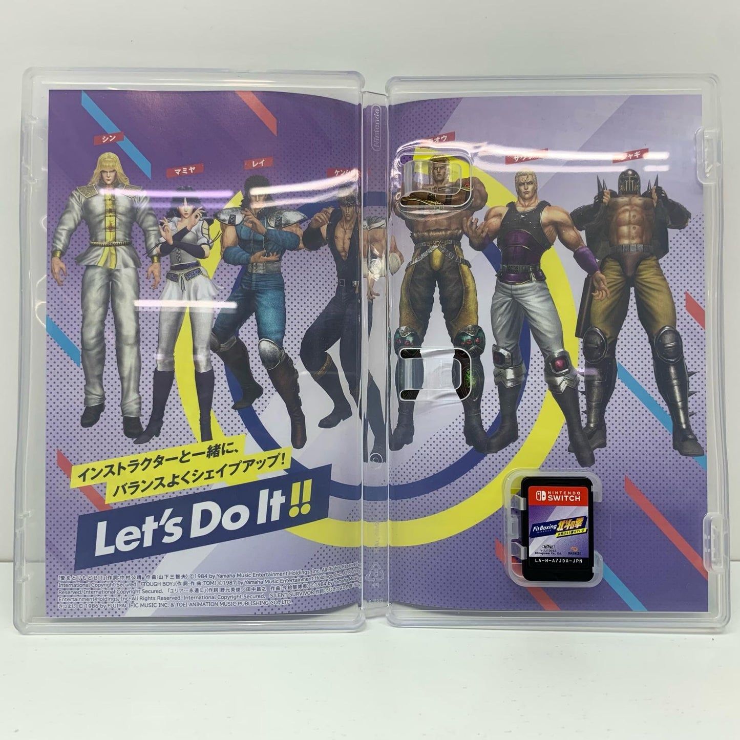 【中古】 ゲームソフト Fit Boxing 北斗の拳 お前はもう痩せている Nintendo Switch フィットネス HAC-P-A7JDA