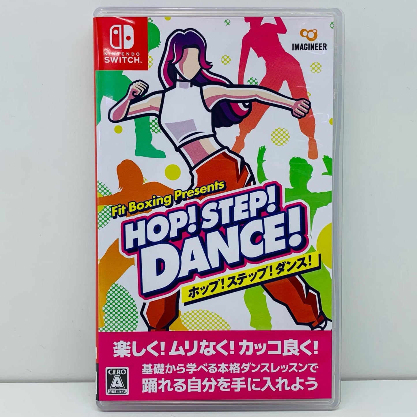 【中古】 ゲームソフト HOP!STEP!DANCE! Nintendo Switch HAC-P-BCU3A【飾磨店】