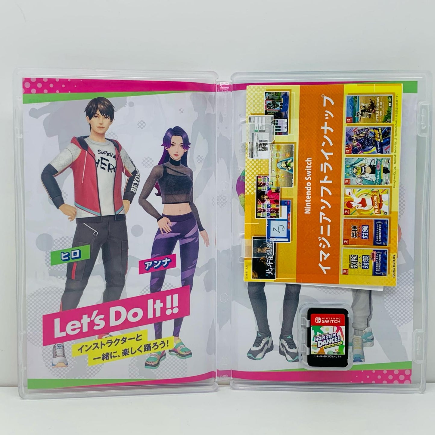 【中古】 ゲームソフト HOP!STEP!DANCE! Nintendo Switch HAC-P-BCU3A【飾磨店】