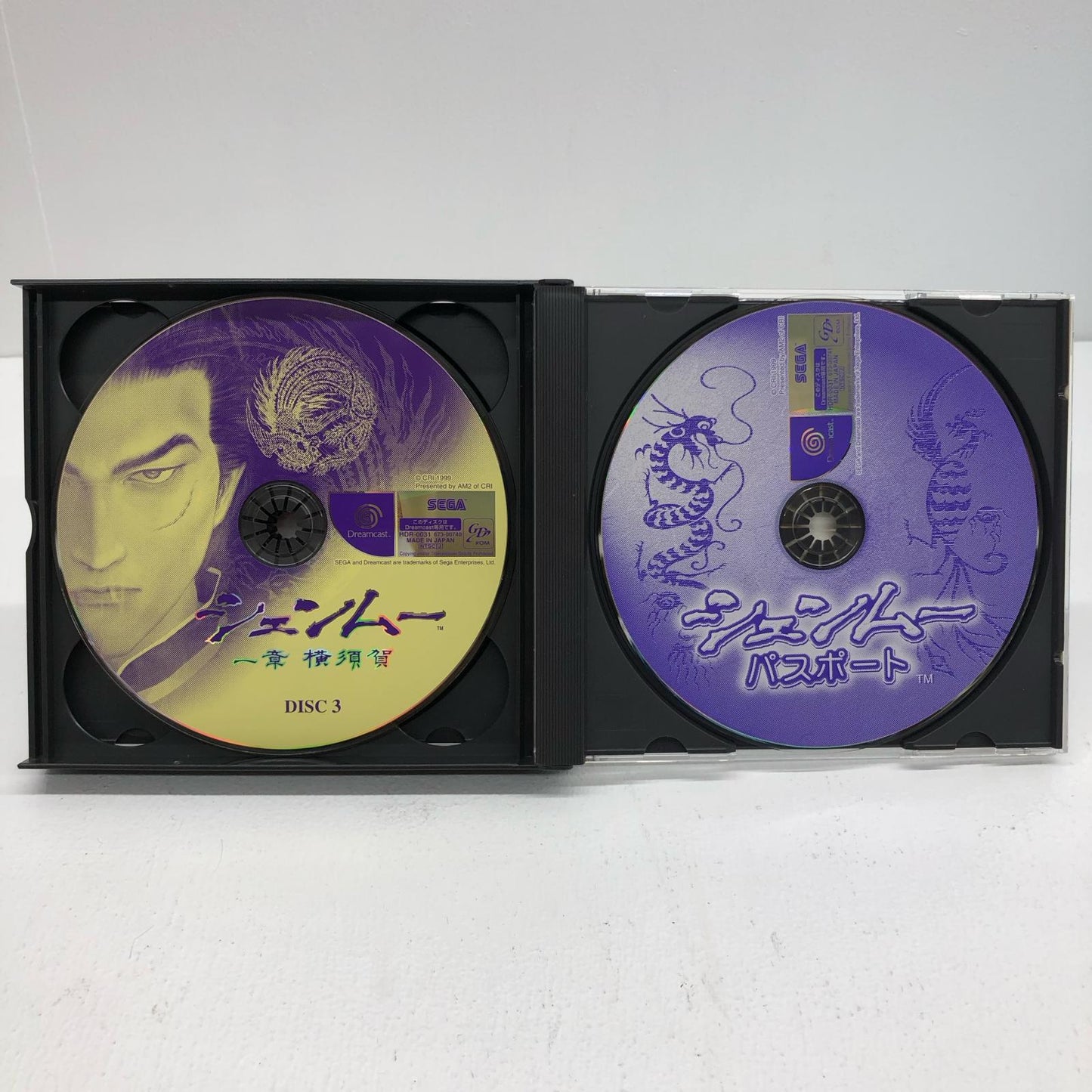 【中古】 ゲームソフト 限定)シェンムー~莎木~ 一章 横須賀 ドリームキャスト アクション HDR-0031【加古川物流】