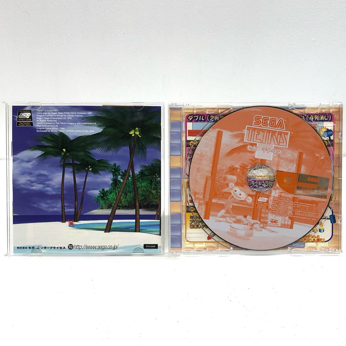 【中古】 ゲームソフト SEGA TETRIS ドリームキャスト HDR-0073【加古川物流】
