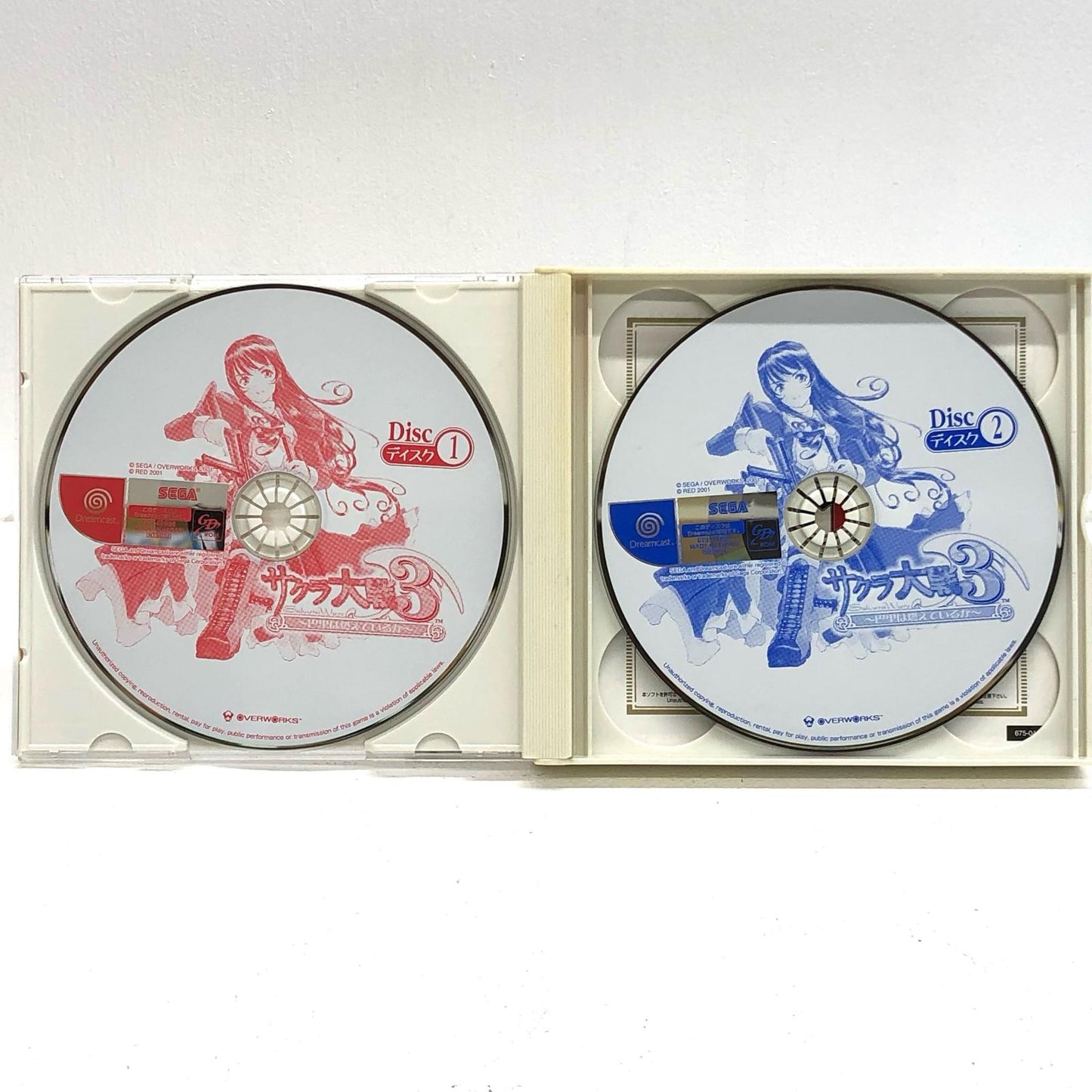 【中古】 ゲームソフト サクラ大戦3~巴里は燃えているか~ ドリームキャスト HDR-0152【加古川物流】