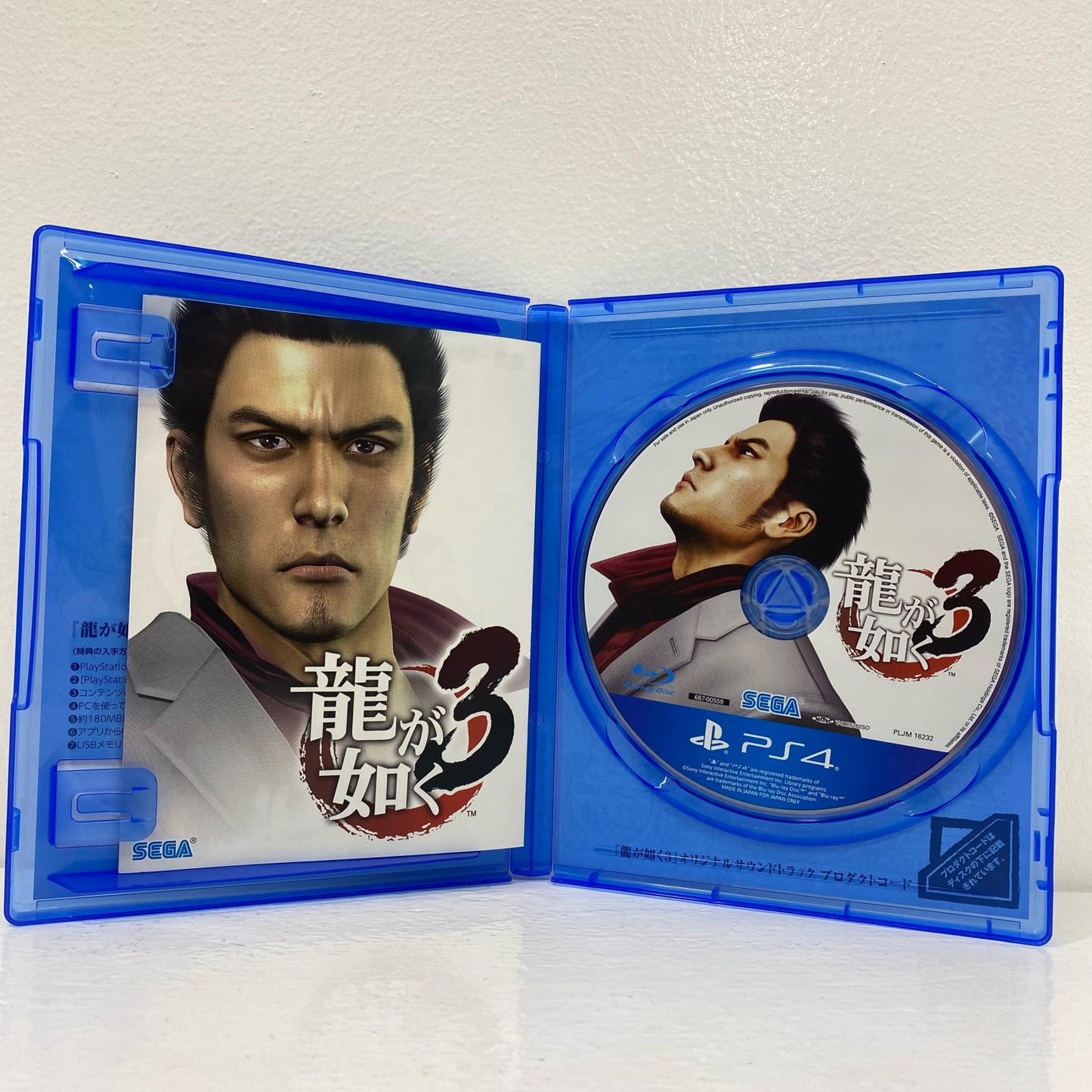 Game Software Yakuza 3 PlayStation 4 Action ADV PLJM-16232