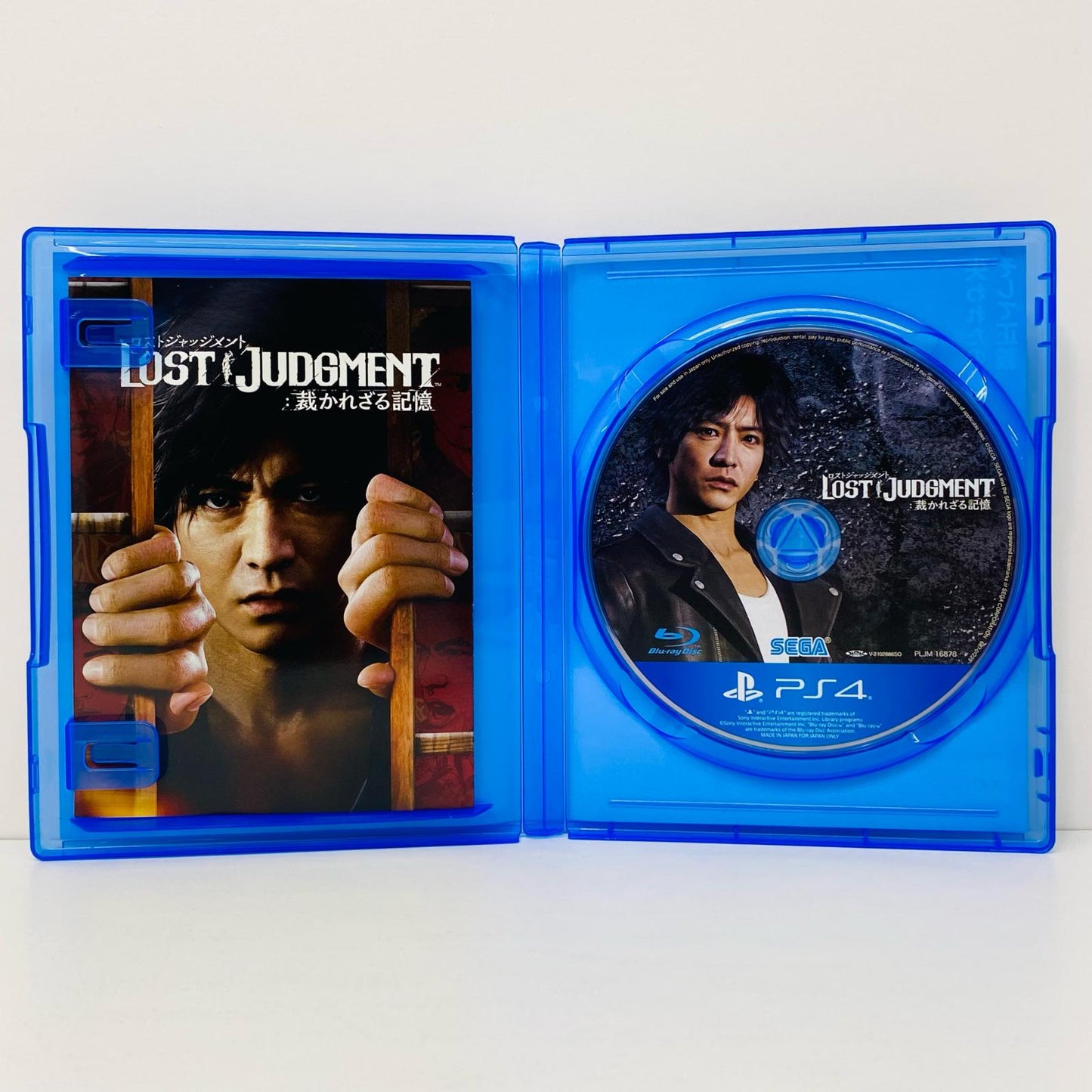 ゲームソフト 【17歳以上対象】 LOST JUDGMENT:裁かれざる記憶 プレイステーション4 アクション PLJM-16878【飾磨店】【代金引換不可・日時指定不可】【ポスト投函】