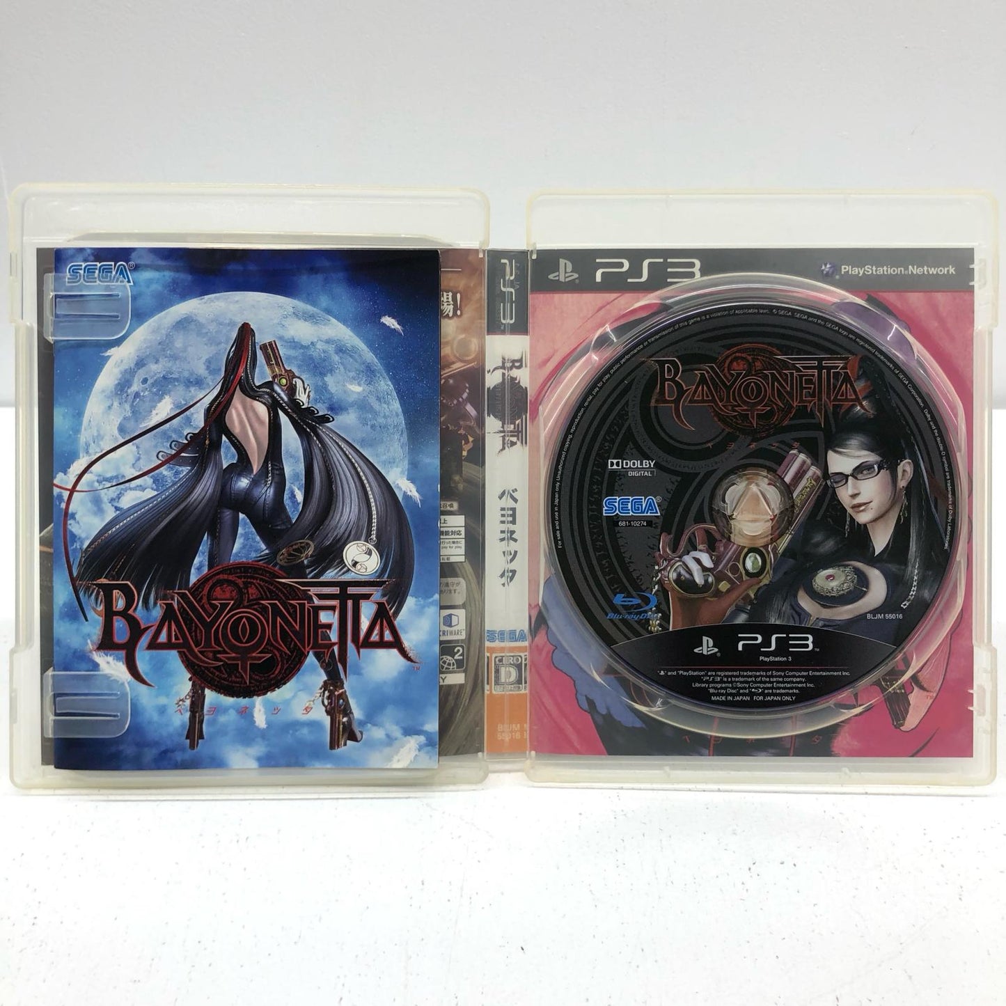 ゲームソフト 【17歳以上対象】 廉価版 BAYONETTA プレイステーション3 アクション BLJM-55016