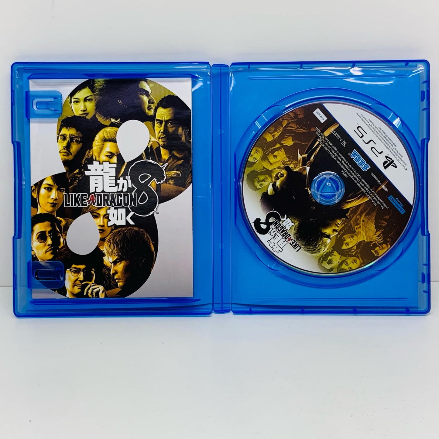 【中古】 ゲームソフト 龍が如く8 プレイステーション5 アクションADV ELJM-30371