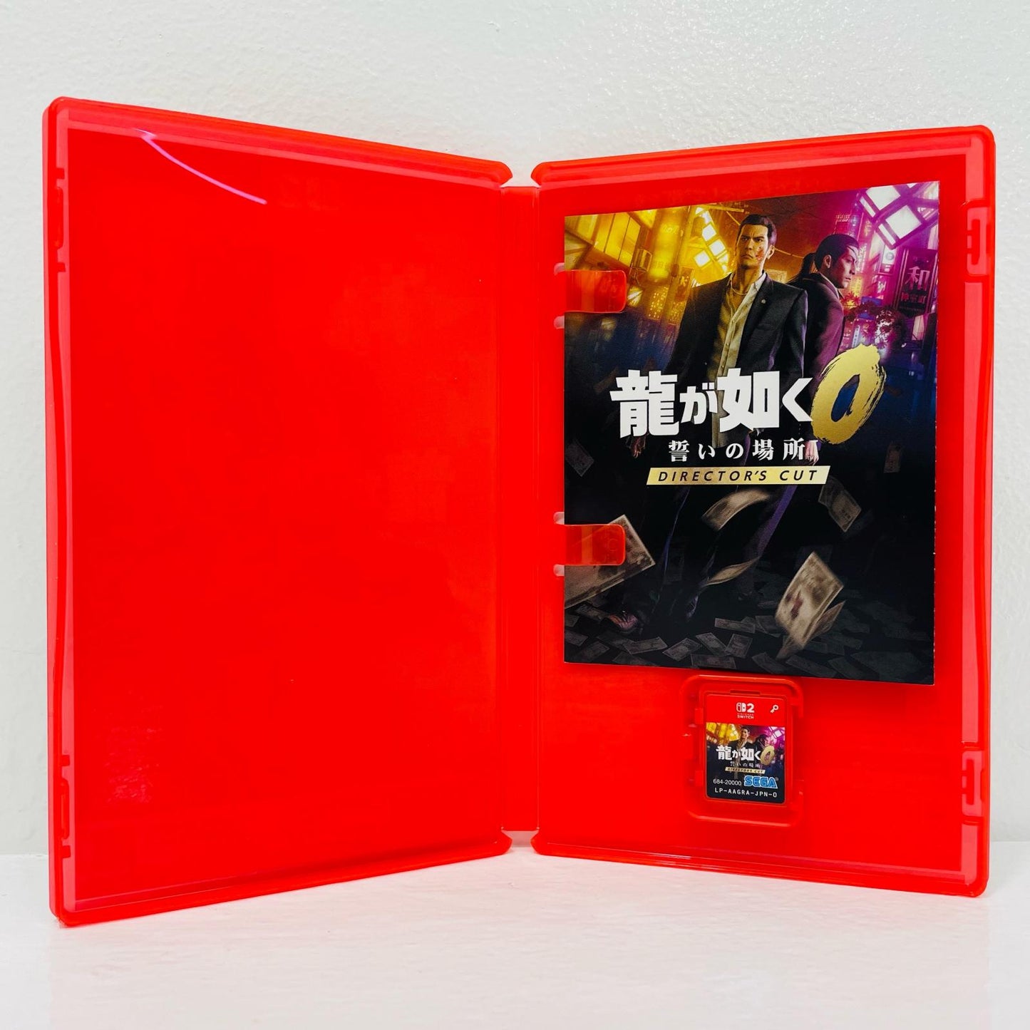 ゲームソフト 龍が如く0 誓いの場所 ディレクターズカット AAGRA Nintendo Switch2 アクションADV POT-P-AAGRA【飾磨店】【代金引換不可・日時指定不可】【ポスト投函】